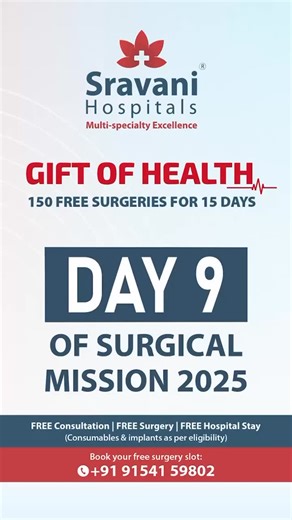 Sravani Hospitals on Instagram: "The Gift of Health continues to create moments of relief across departments, turning medical care into meaningful change.✨ From laparoscopic and gastro procedures by Dr. Ankit Mishra, gynecological care including hysteroscopy, LSCS, and total laparoscopic hysterectomy by Dr. T. Raghu Thejaswi, Dr. Ashwini Annam, and Dr. Rupa Pandra, to pediatric surgery by Dr. Murali Krishna, every intervention brought reassurance and recovery. Orthopaedic care by Dr. Swaroop Cha