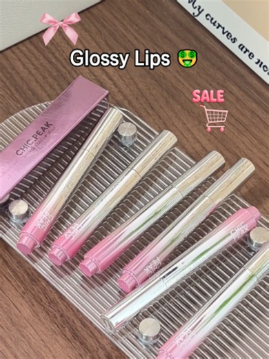 Lip Jelly Lip Gloss Review — Long-Lasting Waterproof Lip Tint