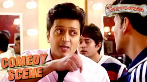 Akshay Kumar Quarelling With Ritesh Deshmukh - Comedy Scenes | Entertainment | Hindi Film | HD