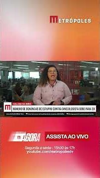 Ginecologista é investigado por estupro de pacientes durante exames