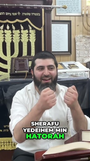 Amalek's Attack: What Torah Do They Have? #shorts