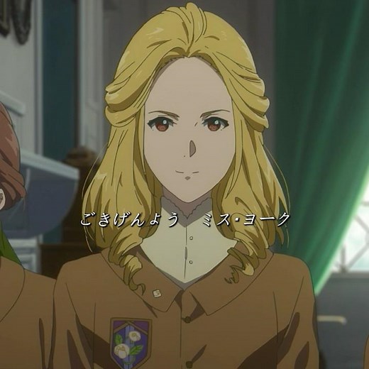 イザベラお嬢様の侍女を務める。|ヴァイオレット・エヴァーガーデン 外伝(2019)#映画 #シネマ #ショートフィルム #レビュー