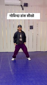 124K views · 2.6K reactions | #dancetutorial #dance #dancer #dancechallenge #dancers #dancevideo #dancefitness #danceclass #tutorial #dancelove #choreography #dancemoves #dancelife #dancersofinstagram #hiphop #dancecover #dancevideos #hiphopdance #dancerlife #bollywooddance #dancetutorials #dancing #bollywood #dancelover #onlinedanceclass #dancekpop #danceworkout #danceonline #bollywoodsongs #danceinpublic | Vinay Kumar Volt | Facebook