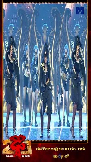 #Shorts - Susmitha Anala Performance on Dhee 20 | 19th November 2025 | Every Wed & Thu @9:30 PM |ETV