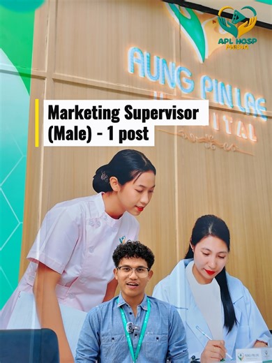 Marketing Supervisor Employment Opportunities at Aung Pinlae