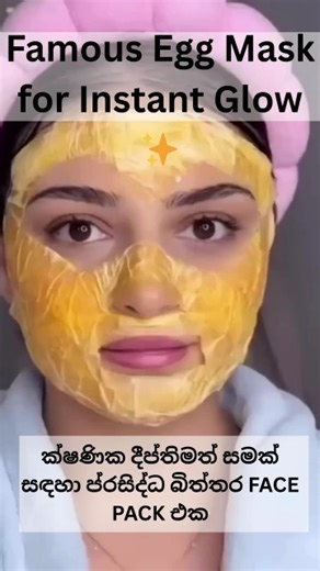 Famous Egg Mask for Instant Glow ✨#skincare #shorts #beautytips