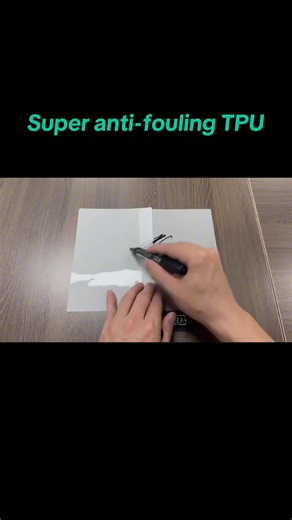 Super anti-fouling TPU#ppf #TPU