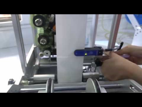 3.Setting the label sensor (Datasensor SR21)