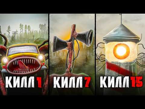 С КАЖДЫМ КИЛЛОМ Я СТАНОВЛЮСЬ НОВЫМ МОНСТРОМ ТРЕВОРА ХЕНДЕРСОНА в Garry’s Mod