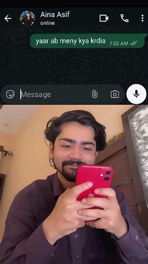 Part 07 |itna shak Kon krta hai Aina🤧#followme #likeandsubscribe #funny #nature #nature #ainaasif