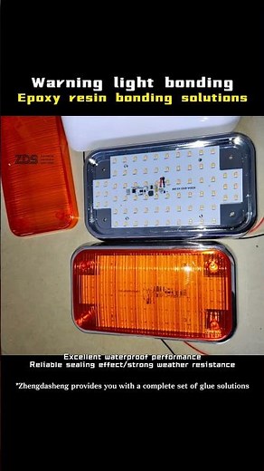 Warning Light Bonding Adhesives UV Proof, IP67, Fast Cure #zdsadhesive #zds