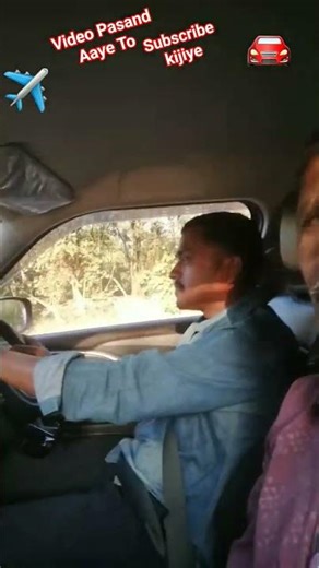 Darte hain hum ❤️‍🔥❤️‍🔥#shots #song #viral #love #sanjaydamor5564 #funny #viralsong