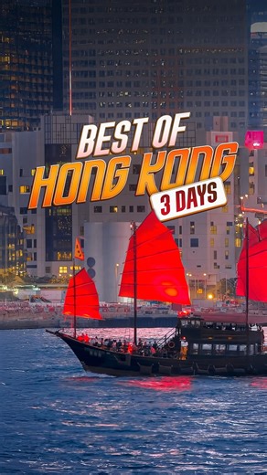 Thrillophilia on Instagram: "Only 3 days in Hong Kong? Here’s how to unlock its best experiences — fast! This city is where tradition meets tech, islands meet neon, and every corner surprises you — from century-old trams to street markets that never sleep. ✨ What’s in store?� 🛥 Ride across Victoria Harbour for less than ₹30� 🎢 Chase thrills at Disneyland� 🎨 Discover secret street art spots� 🍜 End with dim sum and skyline views 💡Pro Tips:� – Get an Octopus Card for smooth rides on MTR, ferri
