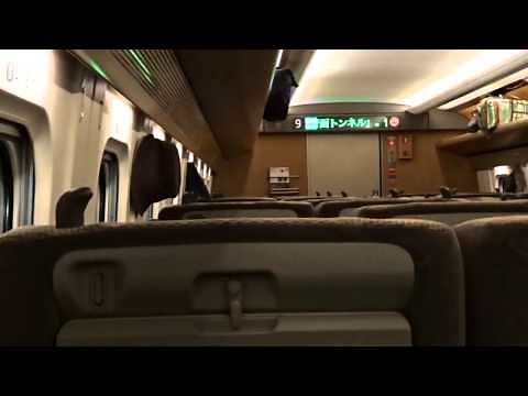 北海道新幹線青函トンネル突入時のアナウンス