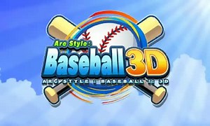 ARC STYLE: Baseball 3D
