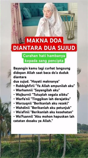 makna doa diantara 2 sujud #istiqomah #amalankebaikan #doa