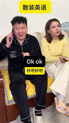 Top 10 Hilarious English Moments: Don't Miss Out