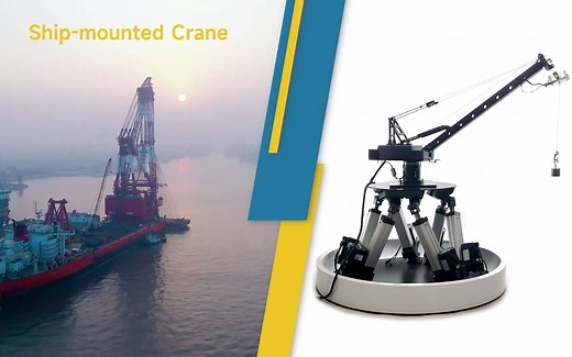 基于Matlab/Simulink实时控制的六自由度并联机器人Stewart