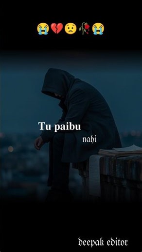 bhuli galu tu mo manora tike dukha nahi song #odiasong #trending #shortsfeed #shorts