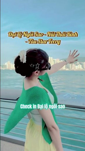 ✨🇭🇰Du xuân đến Hong Kong "Kinh đô TVB" vang danh một thời✨🇭🇰