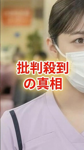 朝ドラ「おむすび」視聴率低迷の裏側〜演技力不足が招いた結果 #橋本環奈