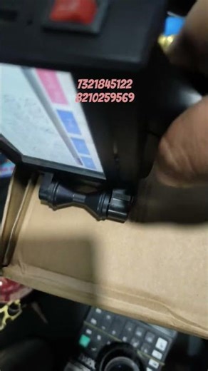 Batch coading machine Muzaffarpur Bihar #automobile #wholesale #machine