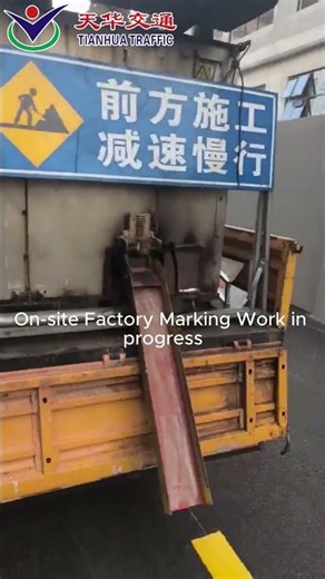 Satisfying Road Marking Machine | Perfect Lines & Bright Color on Site #roadmarkingpaint