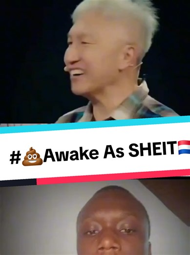 💩 ARE YOU WIDE AWAKE AS SHIT?! 👁️🔥 POV: You start questioning everything, thinking for yourself, and suddenly you see the world through a whole new lens. 🌎 🤯 What if there's more to the story than you've been told? 👁️ Who decides what you see and hear? 🧠 Are you thinking for yourself or following the crowd? 🔎 Who really benefits? 💡 What's fact, what's assumption, and what's missing from the conversation? 🔥 The deeper you dig, the more questions you uncover! IYKYK! 💩👁️ ⚡ WELCOME TO TH