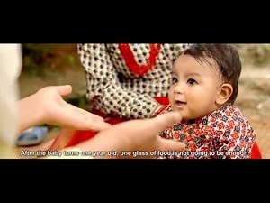 Complementary Feeding