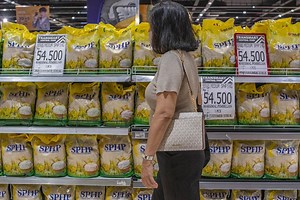 Memahami Apa Arti Retail Sebagai Bentuk Penyaluran Produk - Istilah Ekonomi Katadata.co.id