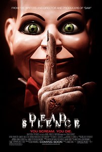 Dead Silence / Гробна тишина