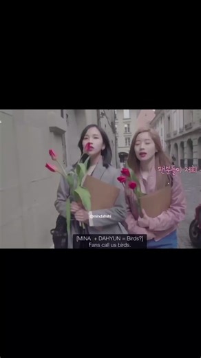 Dahyun Explains the Bird Couple Nickname to Mina