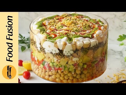 7 Layer Chana Chaat Recipe By Food Fusion (Ramazan Special Recipe)