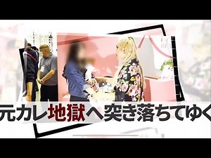 [A miraculous sight...] The big-name madam 💎✨💖🌹, Master Allen ✨🌹, has made a spectacular appearan...