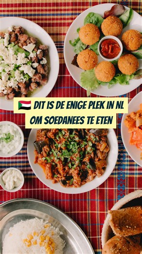 Napata: Soedanese streetfood bij Mooncake Lunch Pop-up