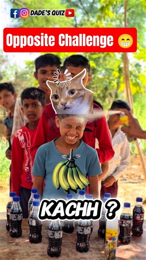 90% लोग Fail 😱 | Hindi Opposite Challenge | Only Genius Can Answer #hindi