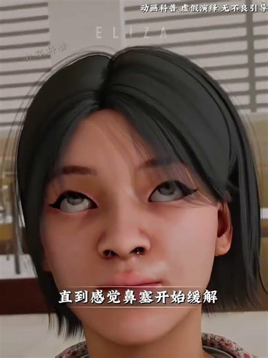 Unlock the Secrets of Learning: 5 Easy Steps