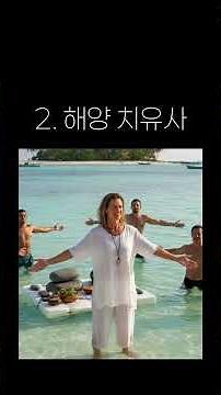 어디까지 대신해주는 거예↗요↘? | 미래직업 소개 | 임금직업포털