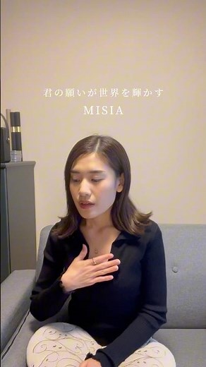 【君の願いが世界を輝かす - MISIA】Believe! Sea of Dreams #ディズニーシー #歌動画