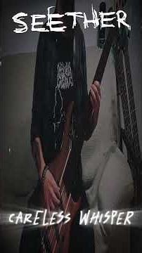 Seether - Careless Whisper Bass Cover #basscover #bass #seether #carelesswhisper #georgemichael