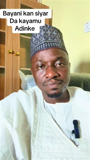 #goviral #africantiktok #viral #