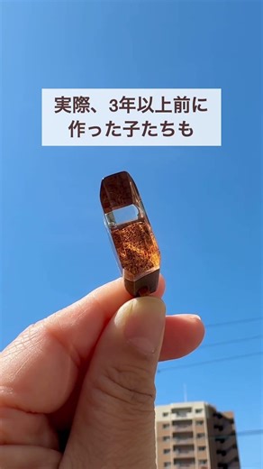 【木とレジン、簡単には取れません✨】#イヤリング#ピアス#ネックレス#シンプル#エリン#ナトゥーアリッヒ#ウッドレジン