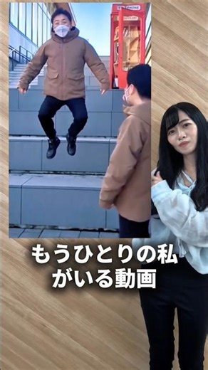 CapCut初心者向け｜スマホだけでできる簡単トリック動画の作り方