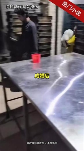 别再到处找资源了!浏览器海量精彩内容任你搜索!#高质量阅读