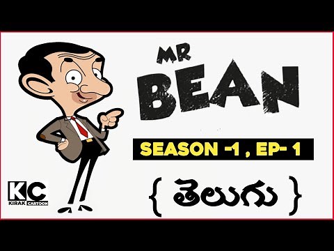 Mr Bean season 1 in Telugu | Episode 1| DOUBLE TROUBLE |mr.bean|90's cartoon|kirakcartoon