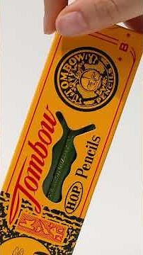The World’s Most Famous Eraser Started as a Free Gift