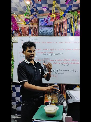 #solute #solvent #solutions #reels #chemistry #practical #virals #BEACHSchool | BEACH School