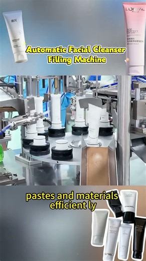 Skin Care Product Production Lines #assemblymachine #machine #factory
