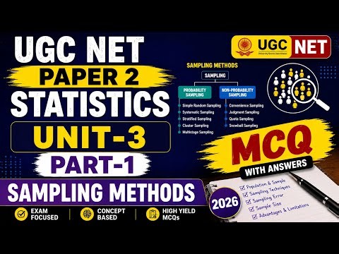UGC NET Statistics 2026 | Sampling Methods MCQs | Unit-3 Part-1