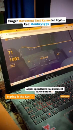 UP Police Computer Operator : Typing Speed Badhane ka Best Tareeka🔥